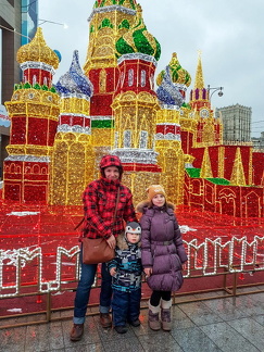 Новогодняя Москва